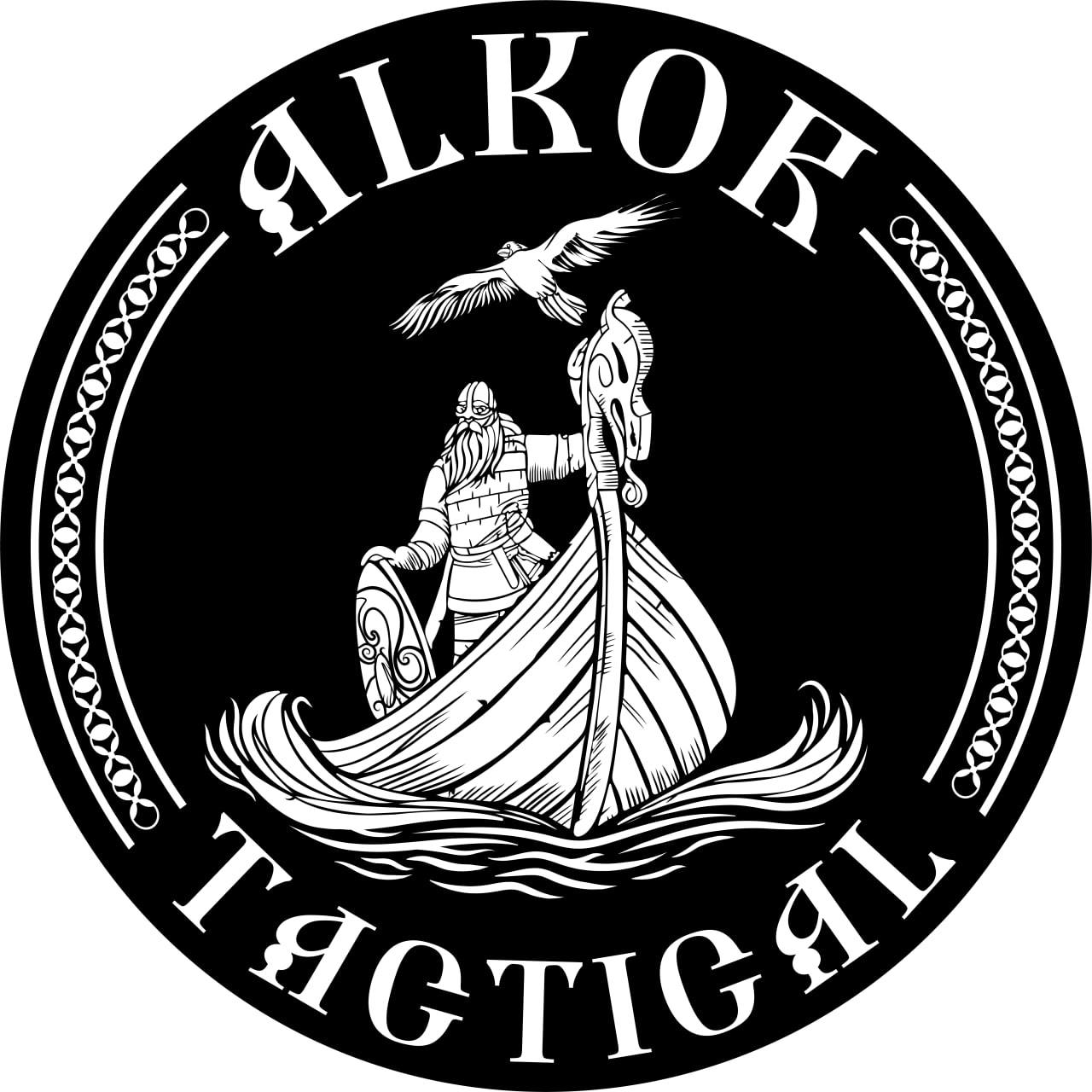 AlkorTactical