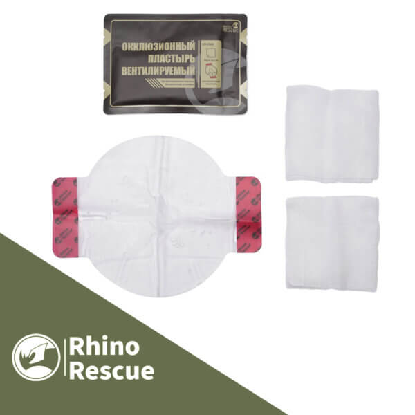 Окклюзионный пластырь вентилируемый Rhino Rescue Chest Seal Vented