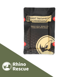 Тактический Z-сложенный бинт Rhino Rescue