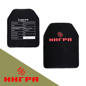 Бронеплита ИНГРА, размер 3 БР-5