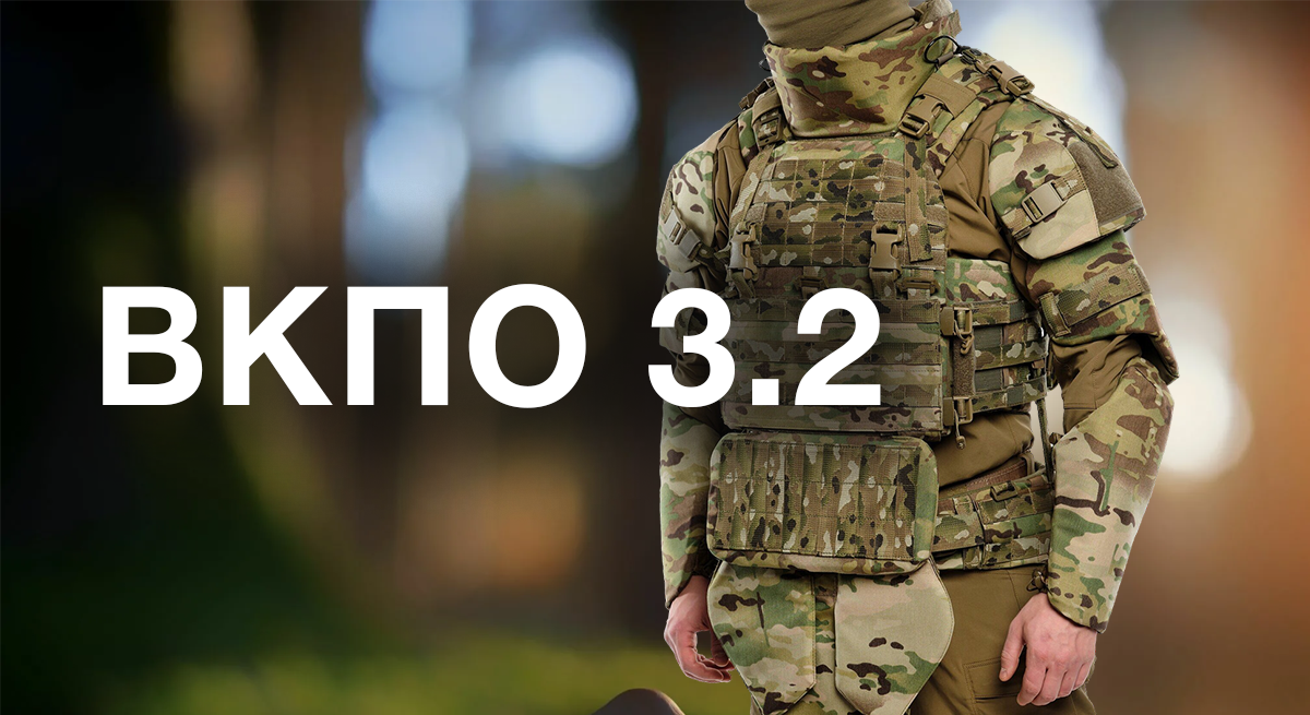 Новая версия ВКПО 3.2. Что изменилось и чем её заменить прямо сейчас