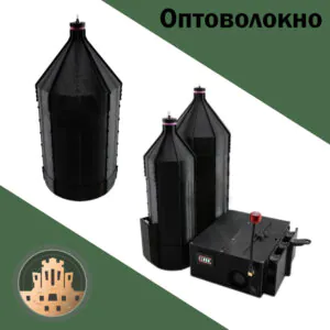 Оптоволокно для дронов